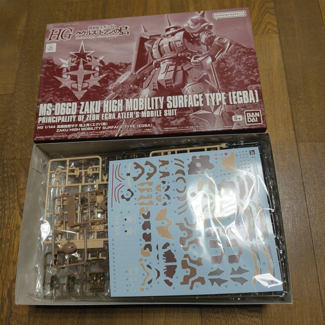 新品未組立】ガンプラまとめ売り サザンクロス隊セット HG 1/144