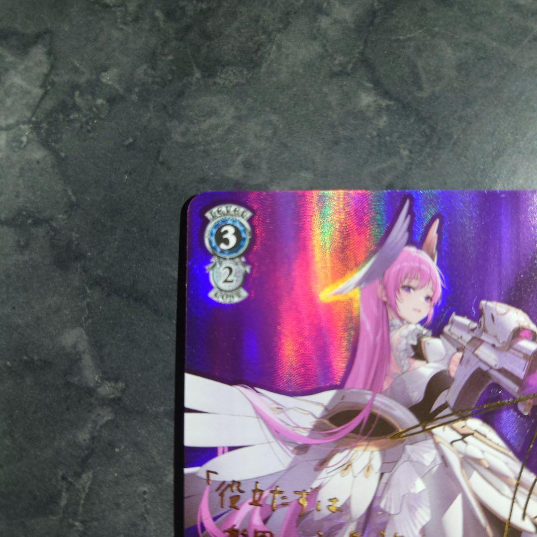 ヴァイスシュヴァルツ NIKKE 失楽園 ドロシー SP 箔押し サイン