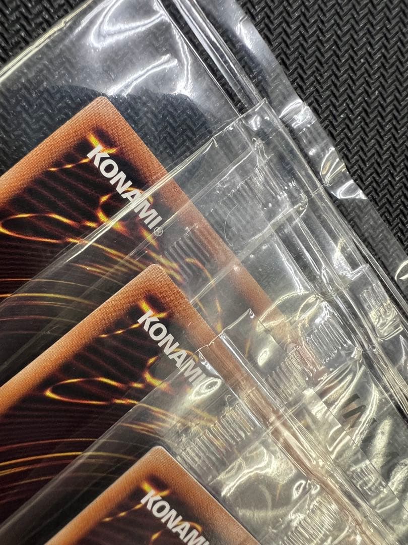 【遊戯王】光の護封剣　ブルーシークレット　ブルシク