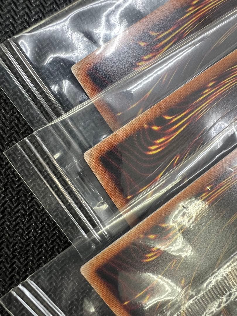 【遊戯王】光の護封剣　ブルーシークレット　ブルシク