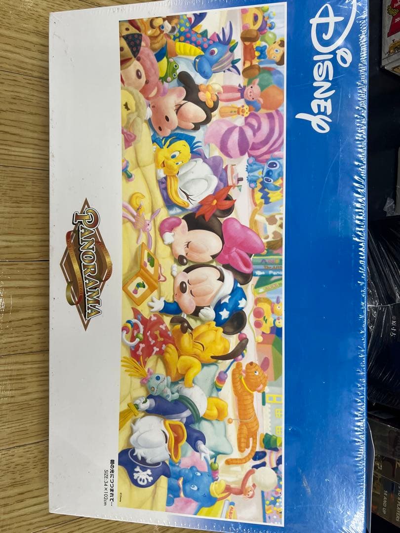 新品未開封】ディズニーパズル 朝の光につつまれて 950ピース Disney