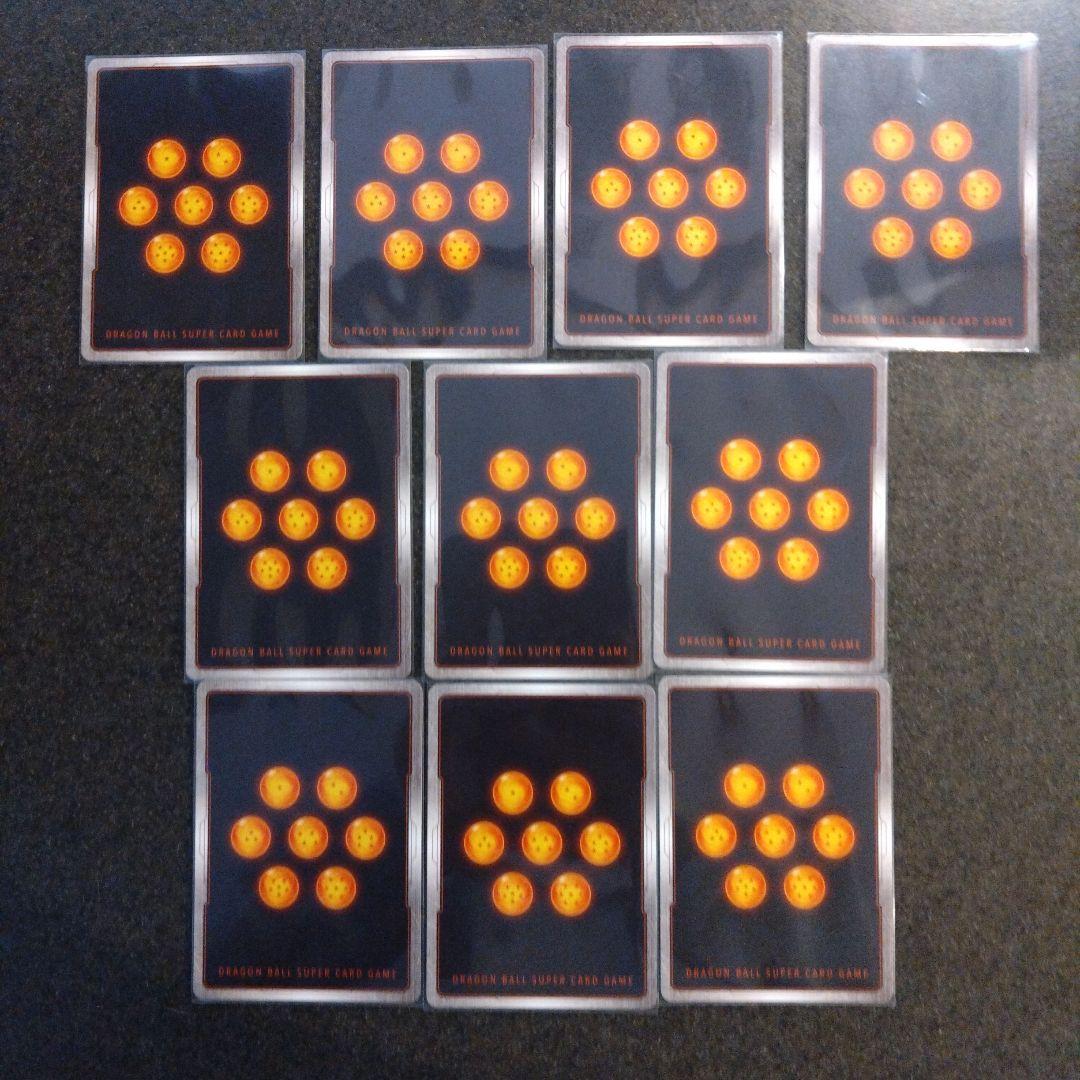 ドラゴンボールカード未知なる冒険　ドッカンバトル　10種まとめ売り