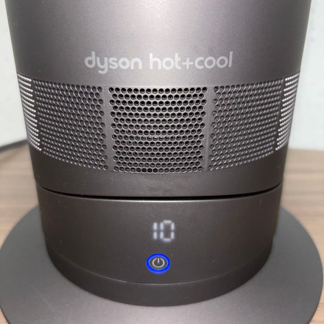 【2019年製】dyson AM09 HOT＆COOL 純正リモコン付