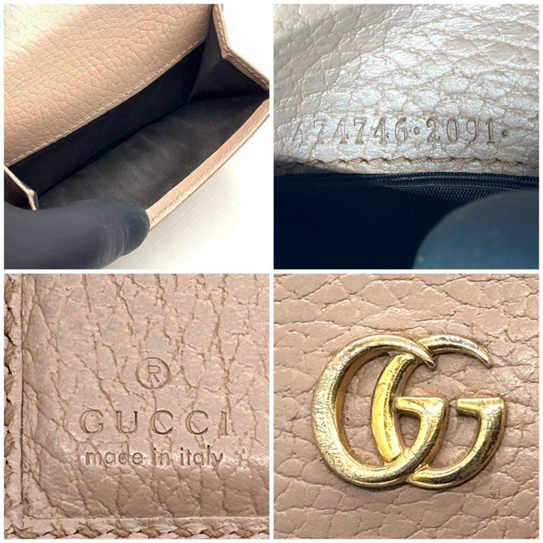 グッチ　GGマーモント 三つ折り財布 コンパクトウォレット　ピンクベージュ