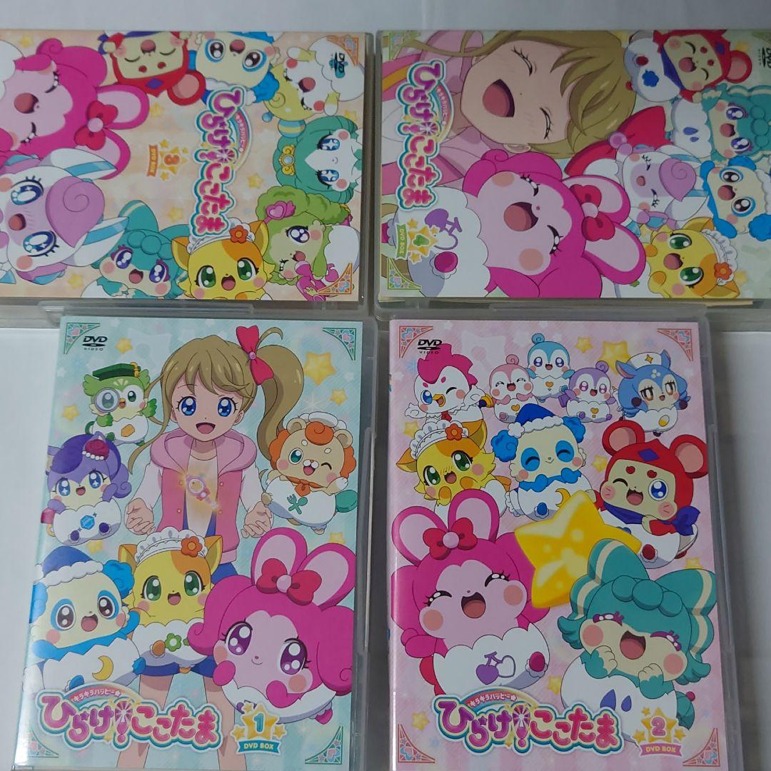 鉄道古物 国鉄郡山工場 プレート