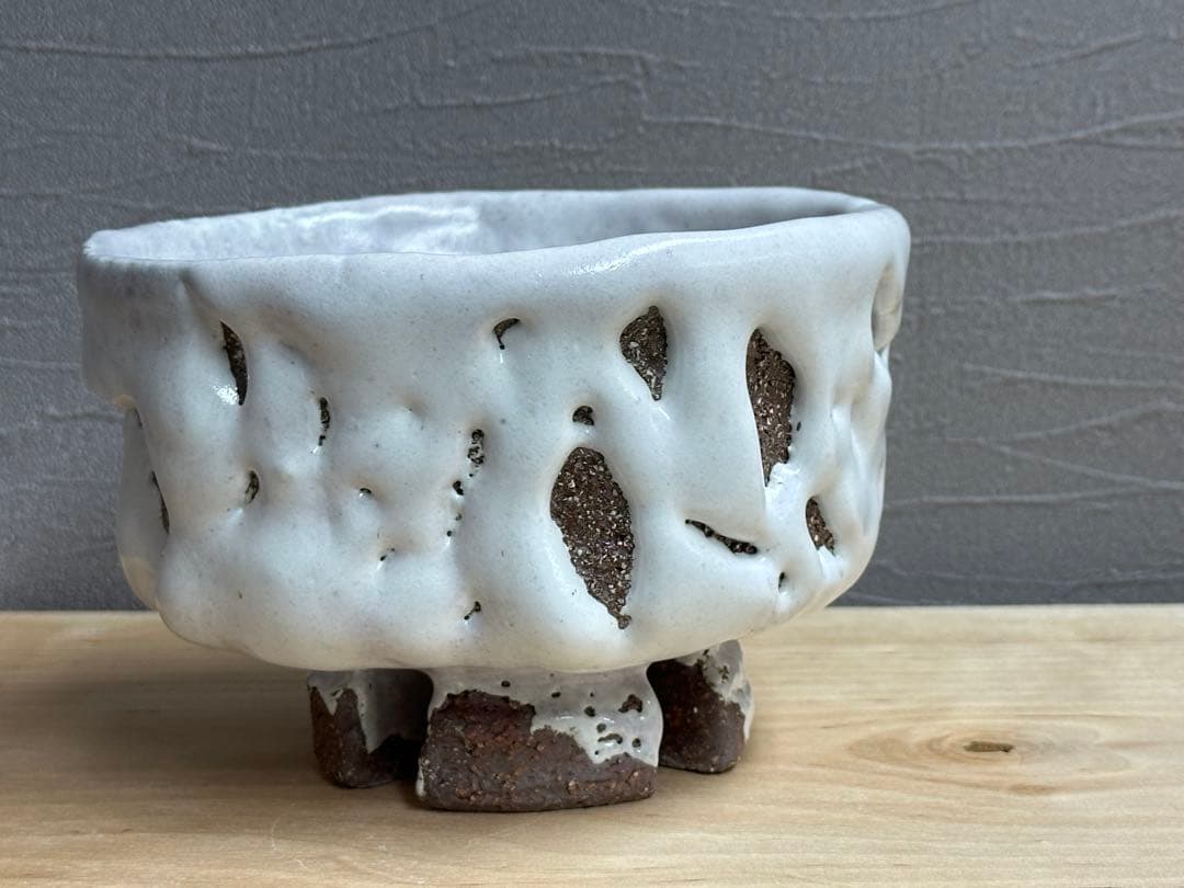 萩焼 山根清玩 やまねせいがん 鬼萩 抹茶碗 光彩庵