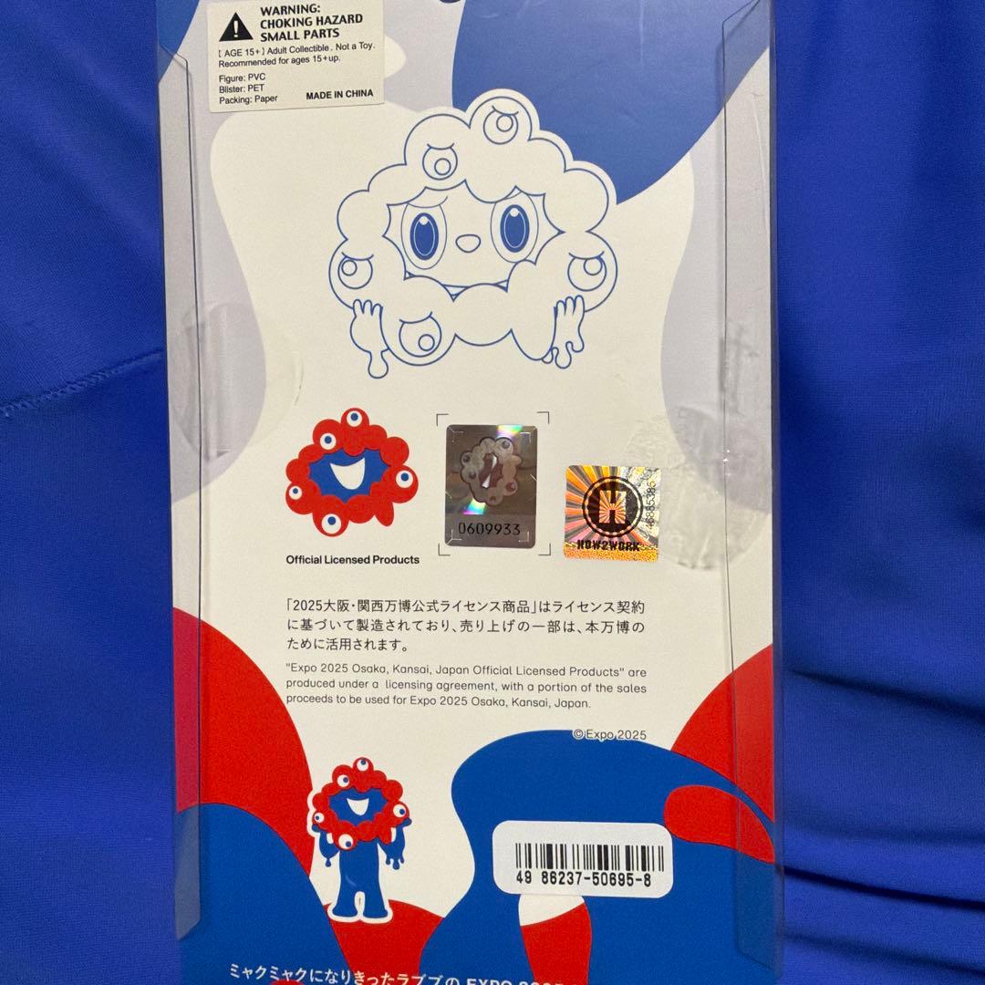 り*か様 LABUBU MYAKU-MYAKU フィギュア