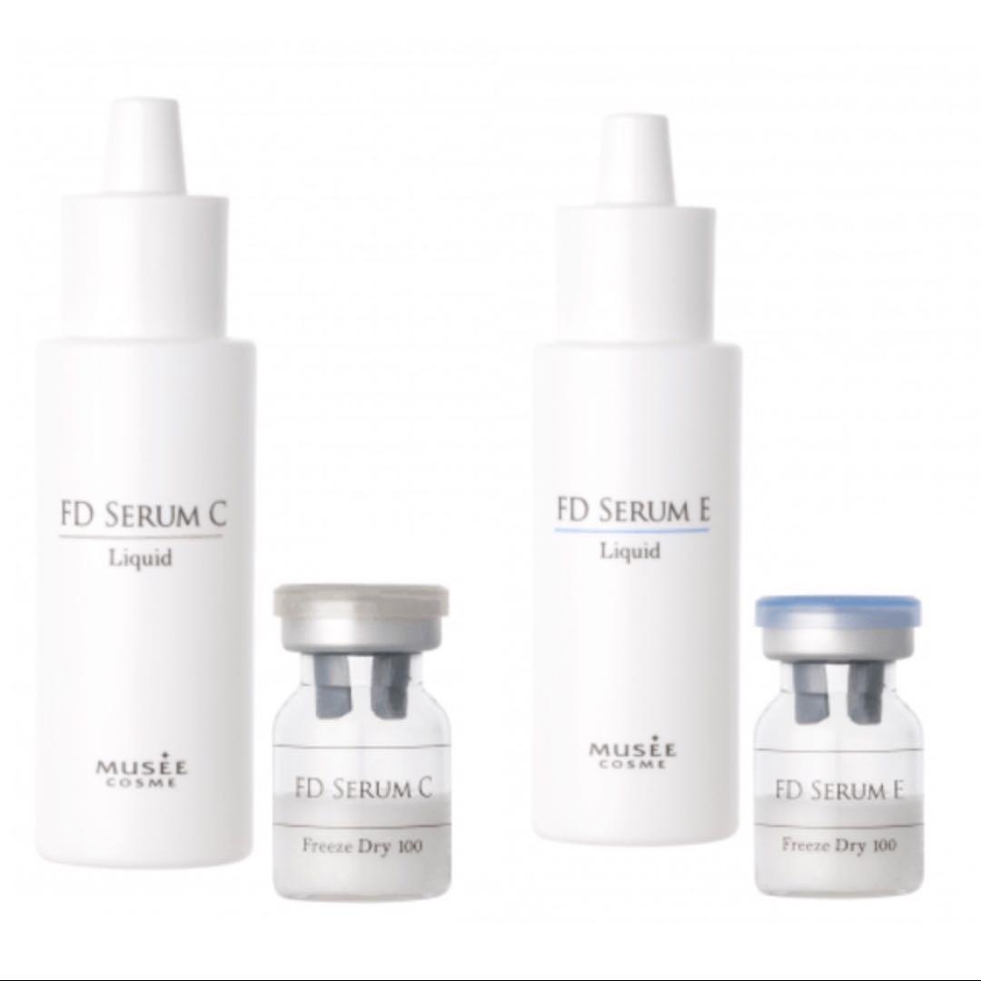 新品未開封ミュゼコスメスキンケアセット