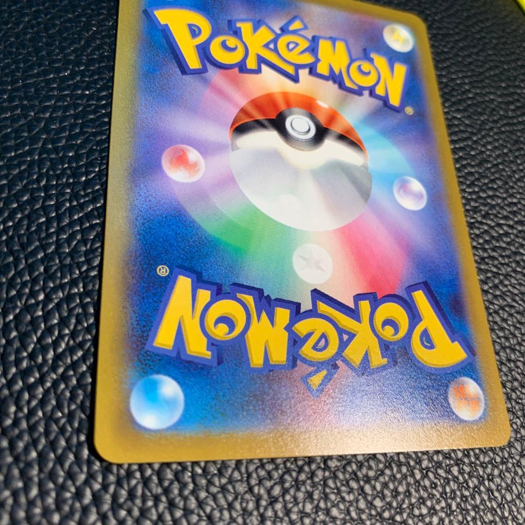 A251 ギラティナV SR S11ロストアビス 111/100