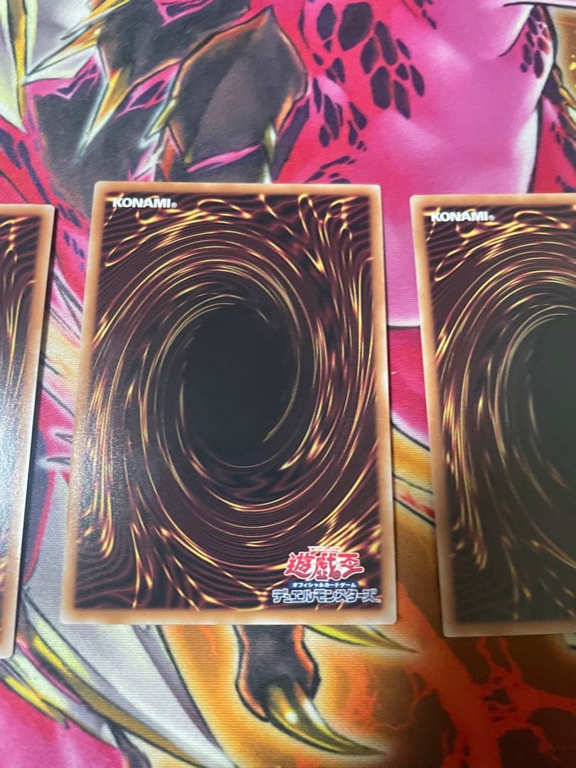 閃刀起動　エンゲージ　25th 3枚