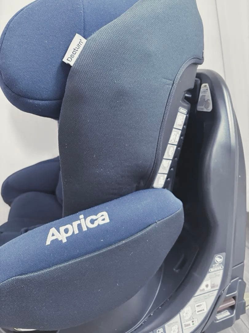 Aprica チャイルドシート ネイビー　ディアターンプラス