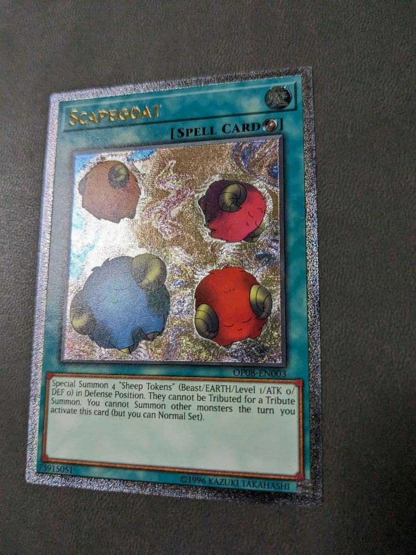 スケープゴート EU レリーフ 英語 遊戯王 スケープ・ゴート