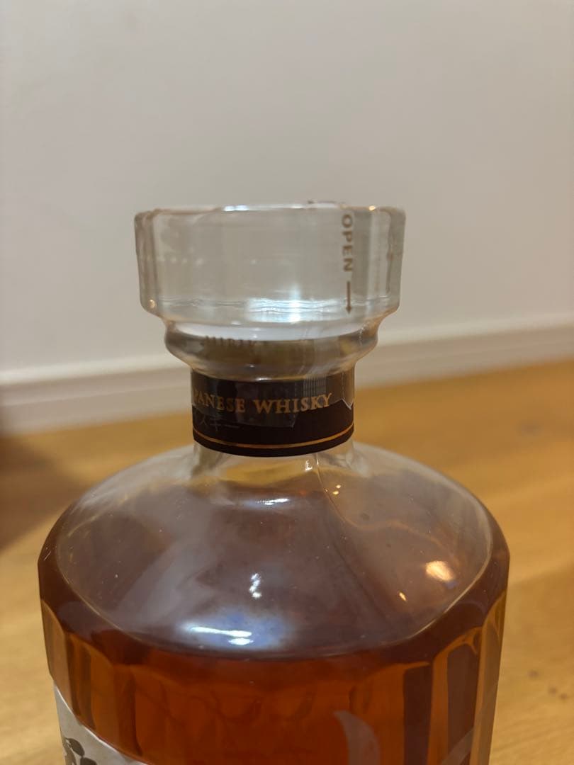 早い者勝ち！最安値！響100周年完品！確実正規！ 響 100周年」の