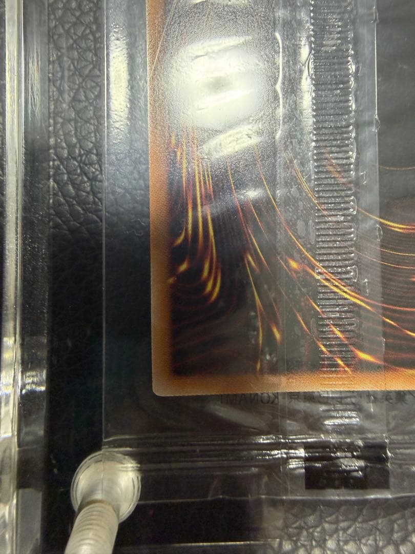 幻のカオスソルジャー　遊戯王