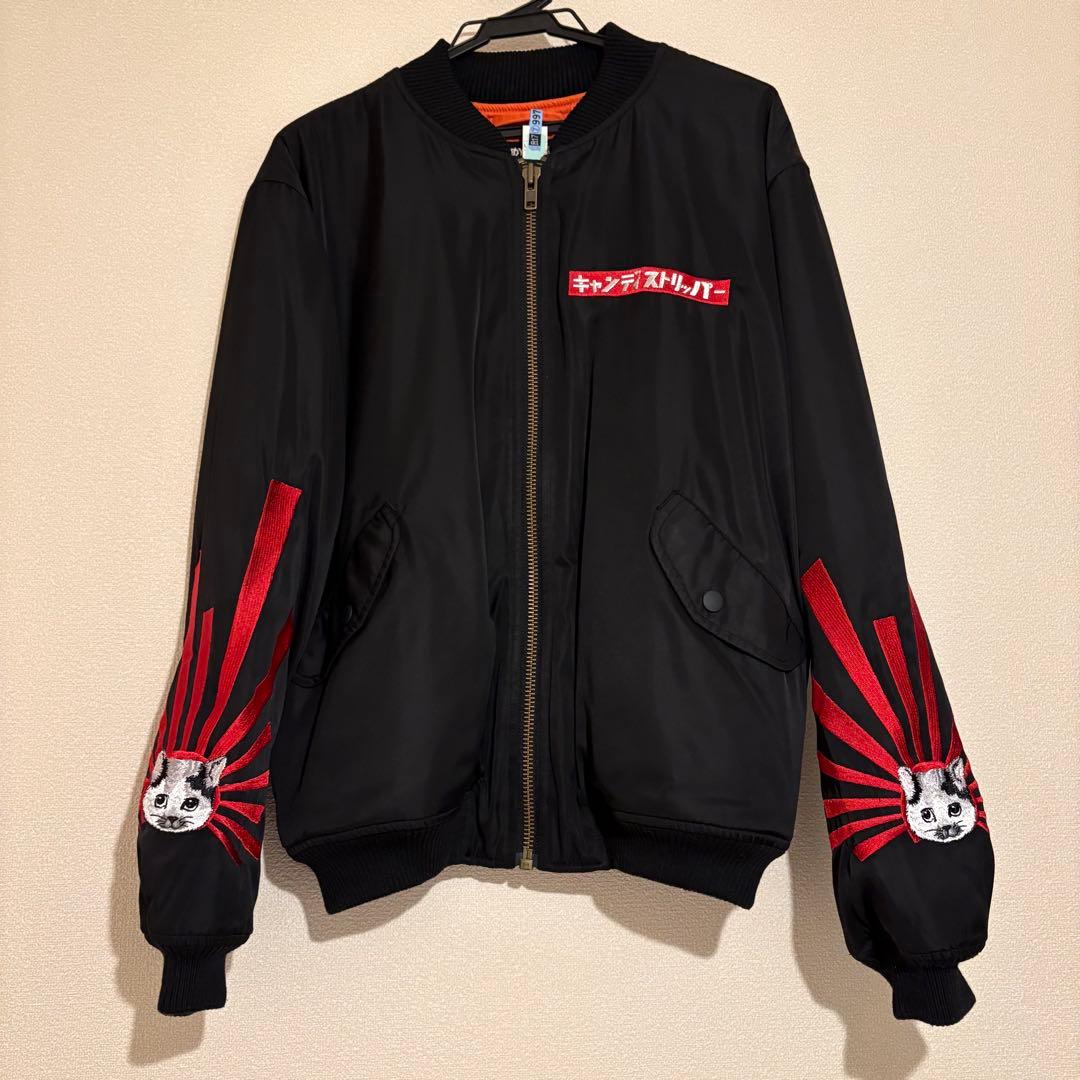 サイン本 宇能鴻一郎 鯨神 文藝春秋新社 単行本 本