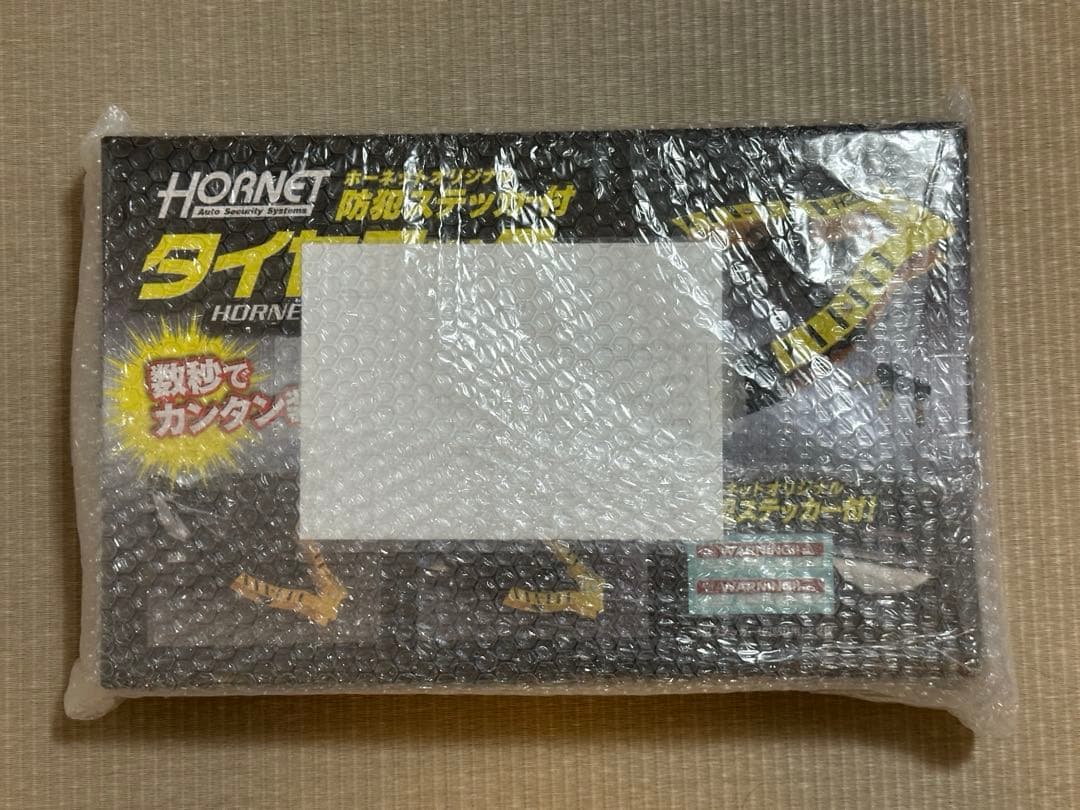 【未開封】HORNET ホーネット タイヤロック LT-51Y