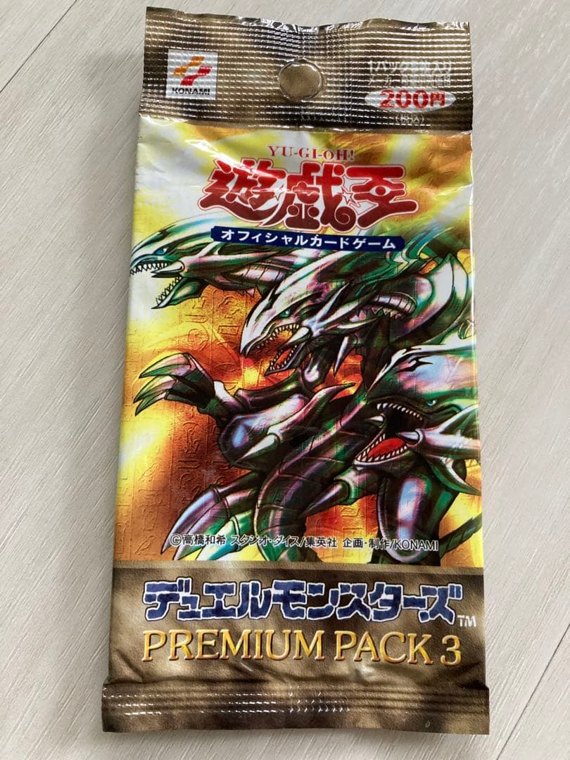 遊戯王OCG プレミアムパック3&4 セット