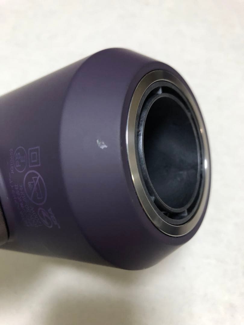 Dyson HD16 JPPL ジャスパープラム 限定カラー