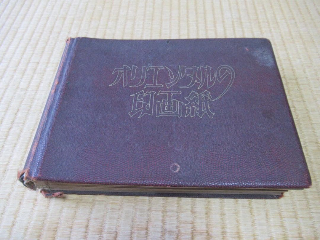 非売品 大正時代◇「オリエンタルの印画紙」美人サンプル生写真30枚