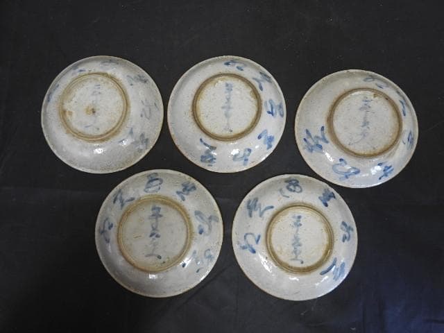 東雲皿　兎図　保存箱　MA708