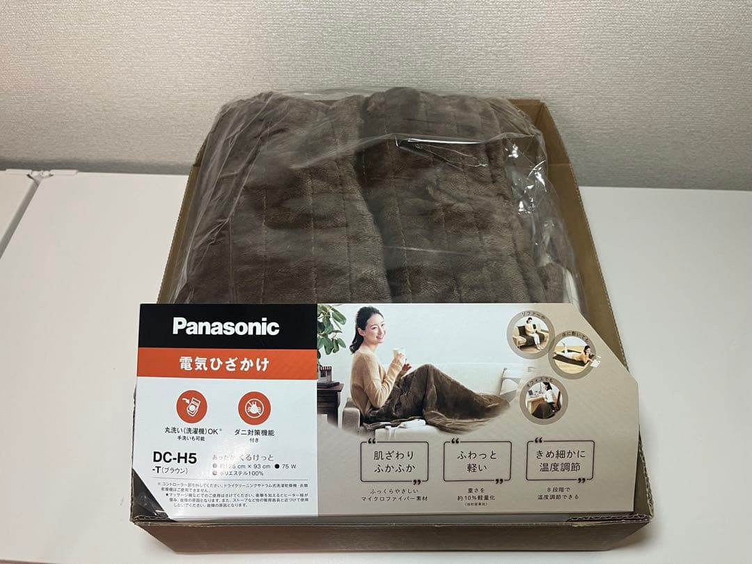パナソニック くるけっと 電気ひざかけ DC-H5-T ブラウン
