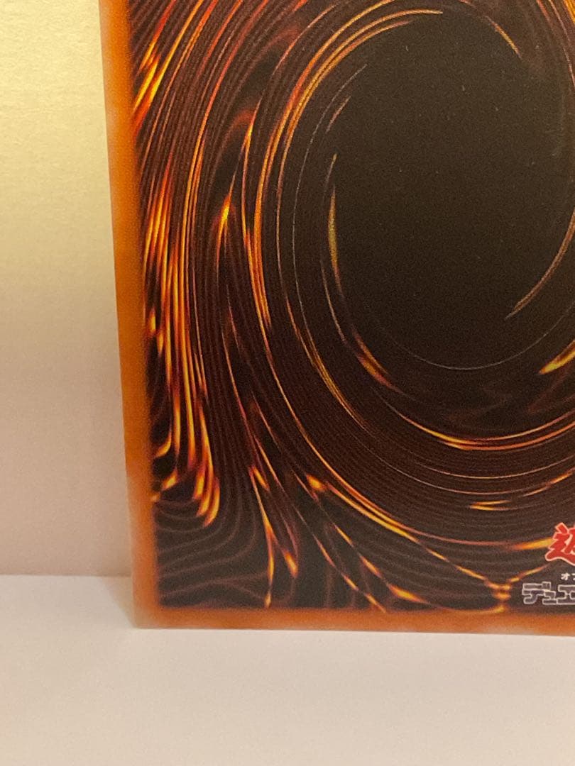 ★美品★ カオス・ソルジャー －開闢の使者－ レリーフ　306-025