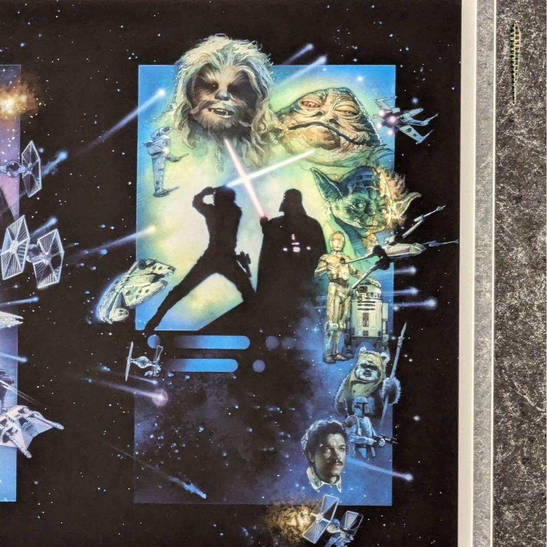 ドゥルー・ストゥルーザン】直筆サイン入版画 スターウォーズ