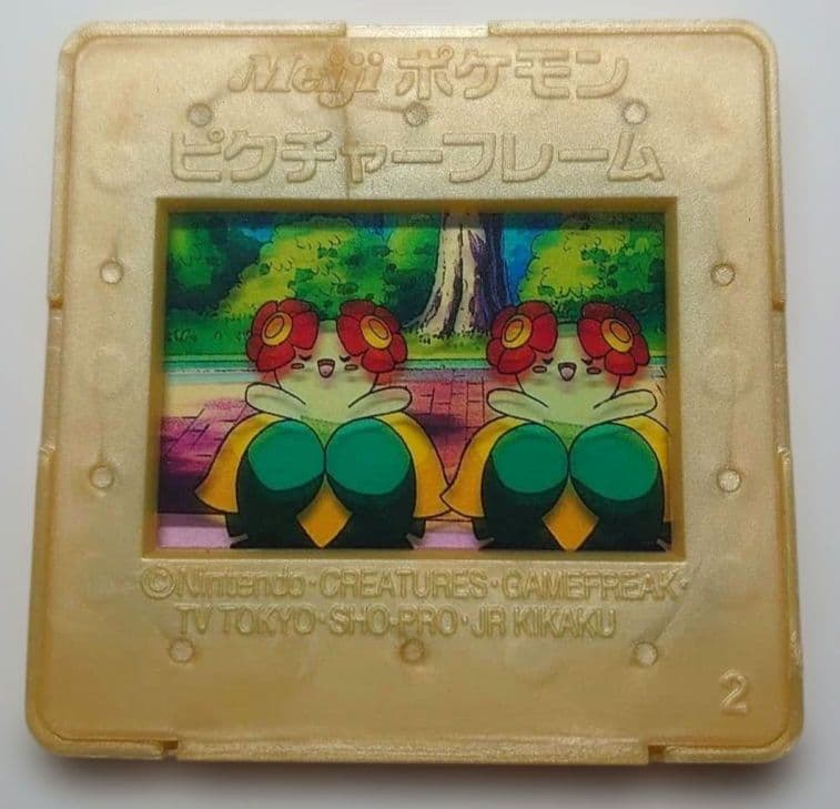 Meiji ポケモン ピクチャーフレーム キレイハナ - メルカリ
