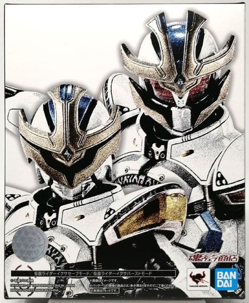 「S.H.Figuarts(真骨彫製法) 仮面ライダーイクサ」輸送箱未開封新品