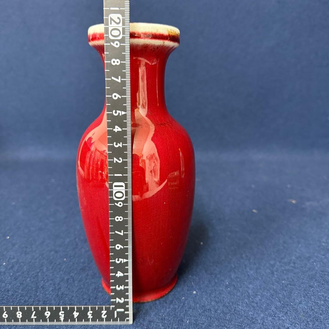 景徳鎮 辰砂 花器 花瓶 花入 花生 時代 古玩 当時物 旧家 蔵出 骨董品