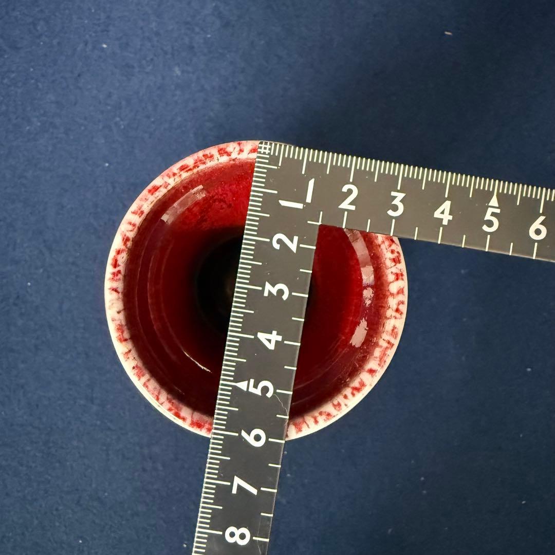 景徳鎮 辰砂 花器 花瓶 花入 花生 時代 古玩 当時物 旧家 蔵出 骨董