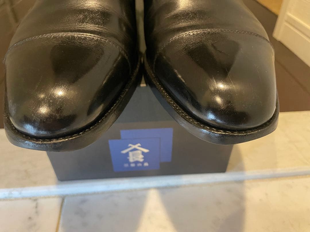 Maruco 三陽山長　友二郎　ストレートチップ 7 1/2