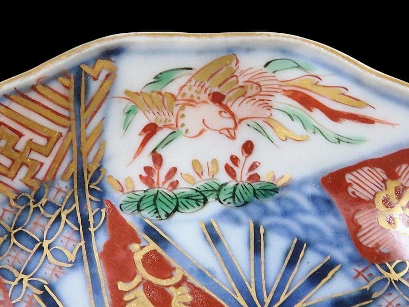 大聖寺伊万里 金襴手 桐に鳳凰 石畳紋の図 豆皿 E027AS-CTt