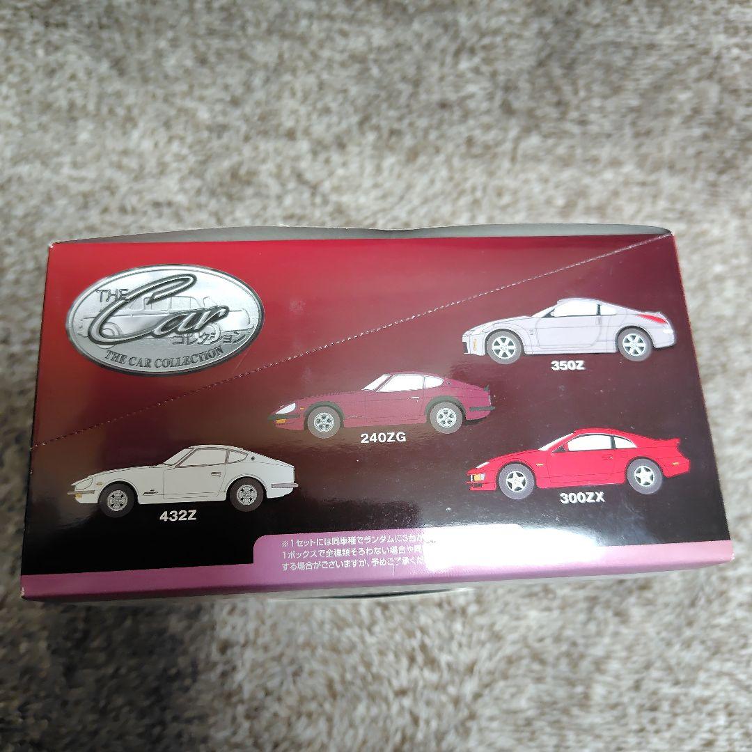 ザ・カーコレクション フェアレディーZ ヒストリー 1BOX12個入