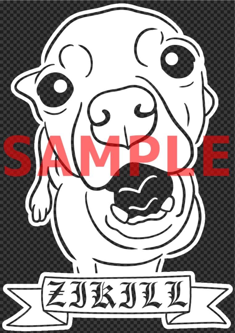 道具 ] - 道具 中林星山造 桐色紙糸蜻蛉香合（共箱） | ネットショップ