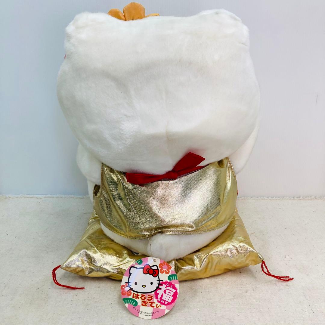 当時物／激レア】タグ付き サンリオ ハローキティ 福まねき ビッグ