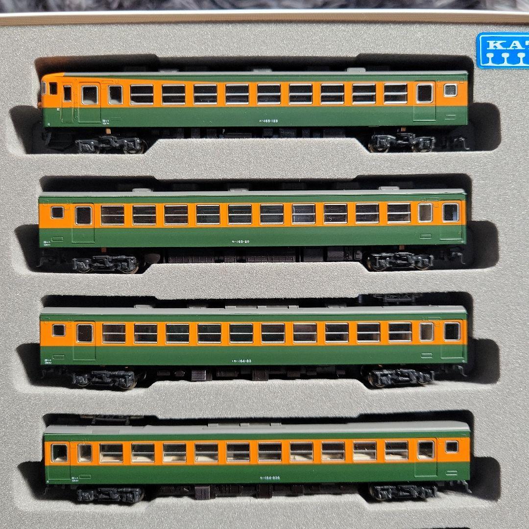 KATO 165系 さよなら急行(東海) 8両セット中古