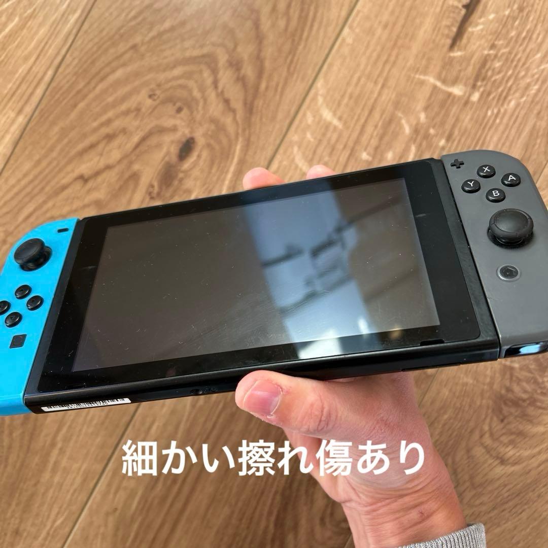 Nintendo Switch本体セット　任天堂　ジョイコン付き