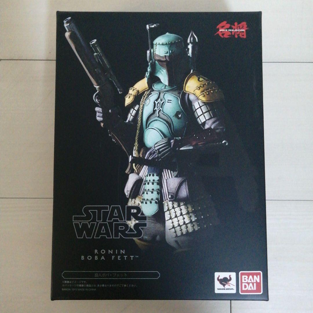 【新品】名将ムービーリアライゼーション スター・ウォーズ 浪人 ボバ・フェット
