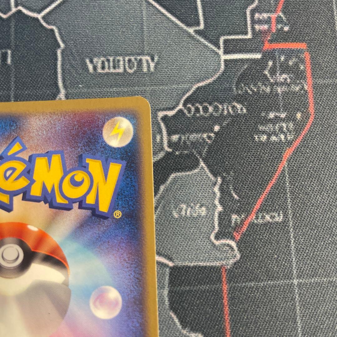 ピカチュウ LV18 プロモ　113/DP-P