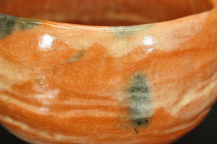 茶道具 不二見焼 赤茶碗 四世 不二山人 共箱(メ1486)