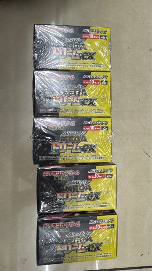 ポケモンカード MEGAドリームEX 5Box 新品未開封　[シュリンク付き]