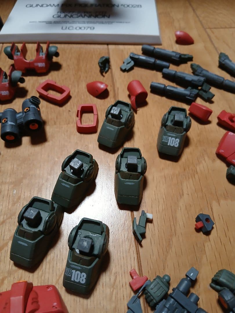 GUNDAM FIX FIGURATION RX-77-2/RX-77-D　2体