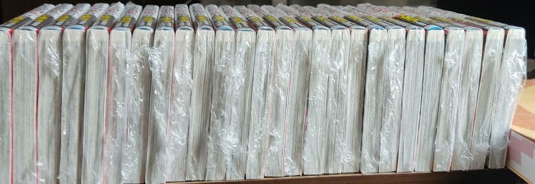 桃源暗鬼全巻セット