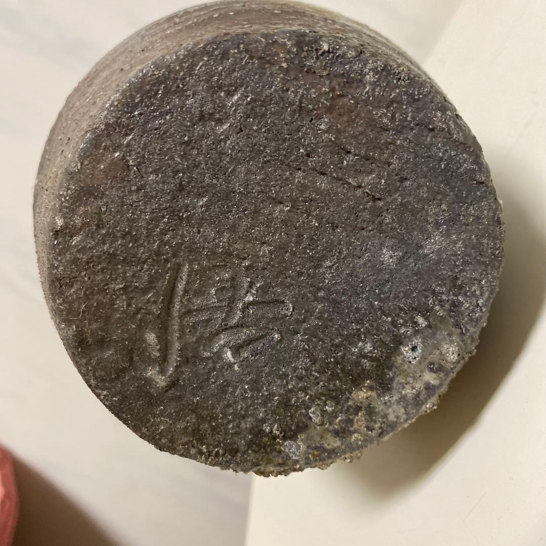 伊賀焼 自然釉 一輪挿し