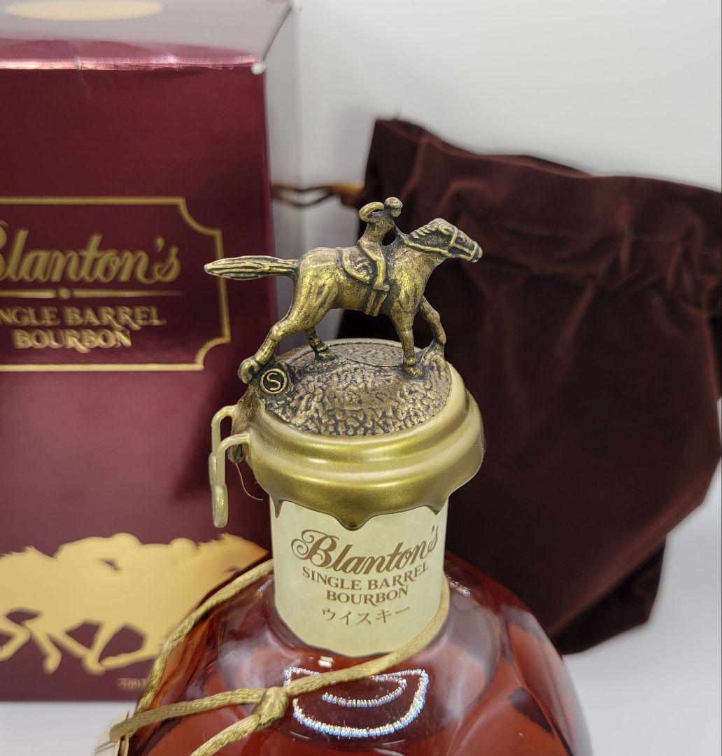 新品 未開栓 ブラントン シングルバレル 750ml 箱 巾着付き バーボン