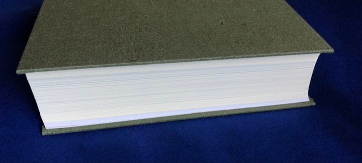 本物 昭和の食品産業史 日本食糧新聞社