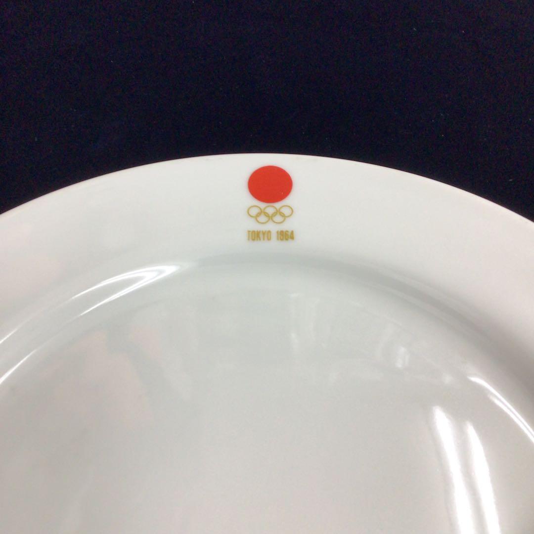 1965年東京オリンピック記念プレート　ナルミチャイナ　中皿