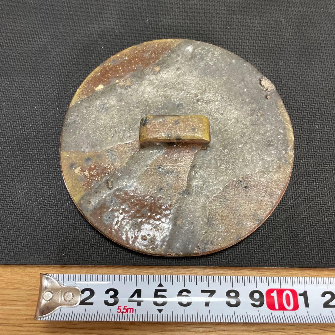 中川伊作 知花南蛮焼き サンゴ窯変 水指 花いけ 沖縄