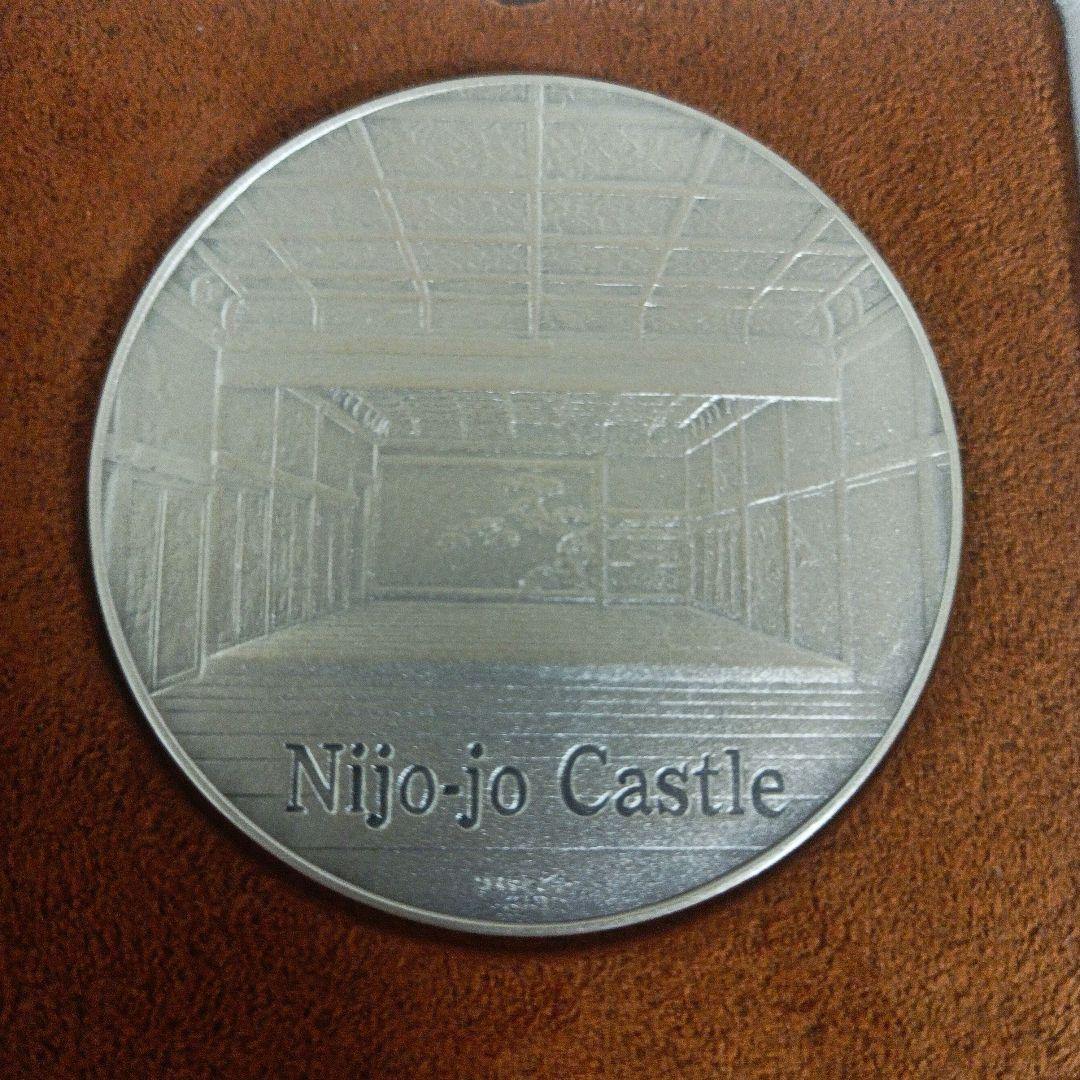 国宝章牌「元離宮二条城」造幣局 記念メダル 純銀[元離宮二条城